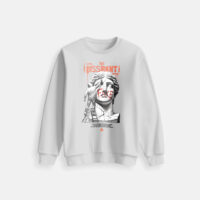 Sweater "The Dissident" – Bild 1